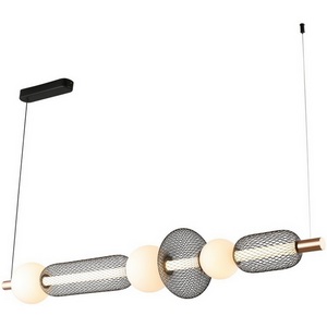 Подвесной светильник LED Aployt Nikusia APL.658.03.29