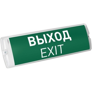 Аварийная панель EMG-PROOF-3h-4.5W-L (Пикт. Выход, IP65) (Arlight, IP20 Пластик, 3 года) 046153