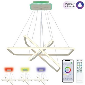 Умная подвесная RGB люстра WiFi светодиодная с пультом Белая Citilux Неон Смарт CL731AK110E (Умный дом, Алиса)
