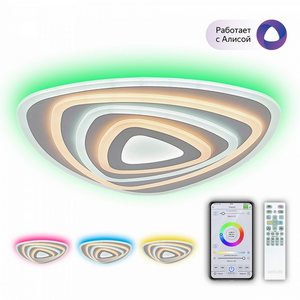 Потолочный светильник RGB светодиодный с пультом таймером Citilux Триест Смарт CL737A34E (Умный дом, Алиса, Маруся, голосовое управление)