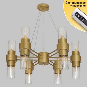 Подвесная люстра с пультом Imex Castle MD.23472-6-P SGD