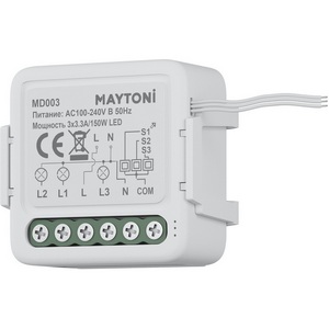 Wi-Fi выключатель трехканальный Maytoni Wi-Fi Модуль MD003 (Умный дом)