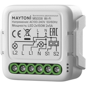 Wi-Fi выключатель двухканальный 300Вт Maytoni Lighting control MS008