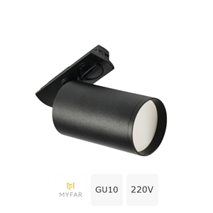 Трековый светодиодный светильник 220V однофазный MyFar Бим MT0120-GU10-B