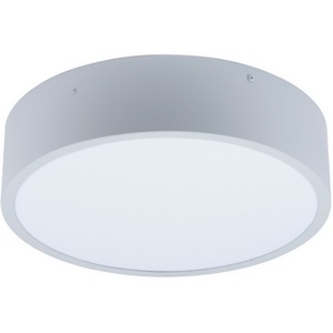 Потолочный светильник светодиодный 4000K светло-серый Uniel ULO ULO-K40A 30W/4000К/R40 IP40 LIGHT GREY