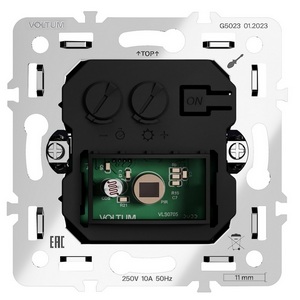 Механизм датчика движения встраиваемого Voltum S70 VLS0705M