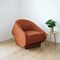 Кресло Bradex Home FR 1076 - фото 25