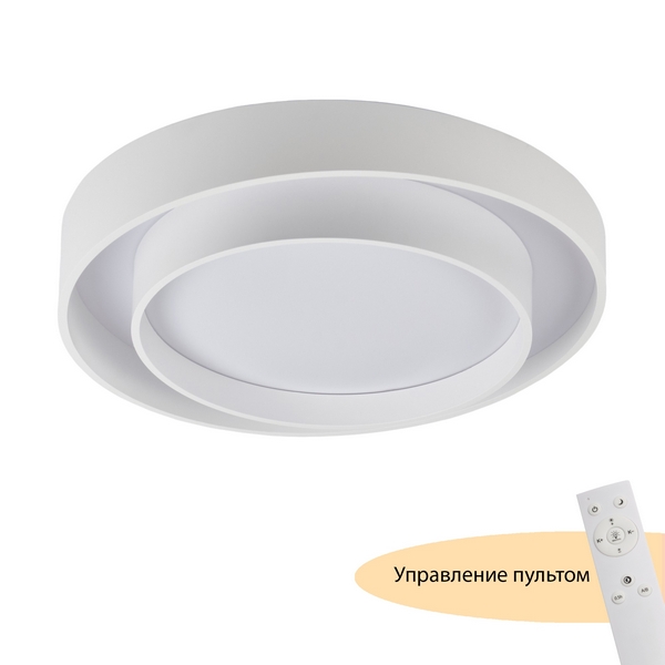 Потолочный светодиодный светильник круглый с пультом MyFar Рея MR9160-CL фото