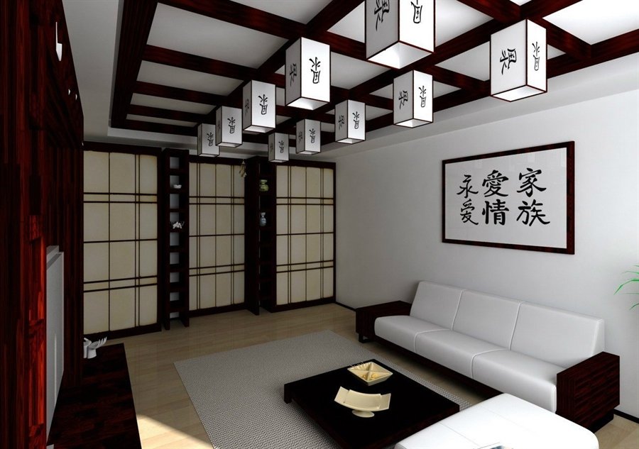 Iluminación de la sala de estar de estilo japonés